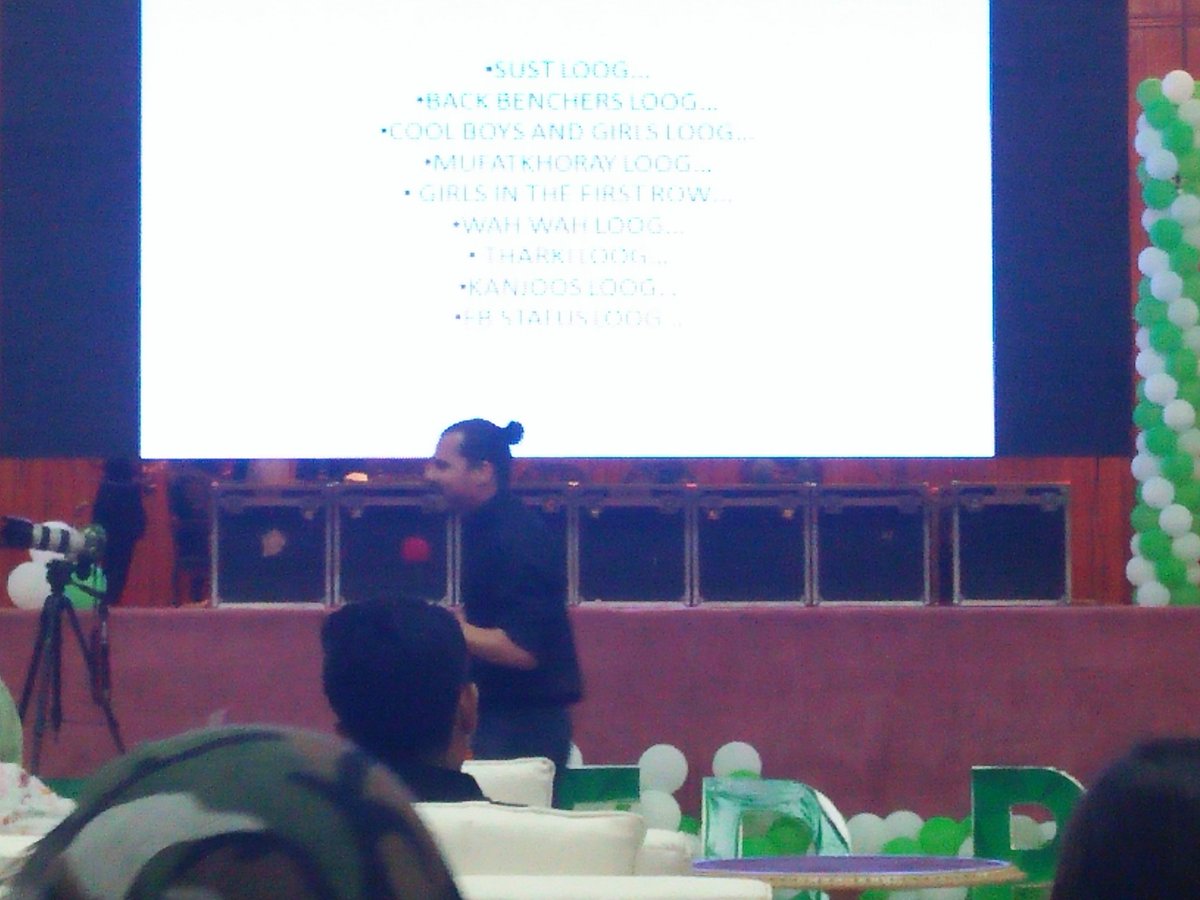anum_mehnaz's tweet image. #ccp18