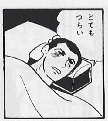 せいご氏 tweet media