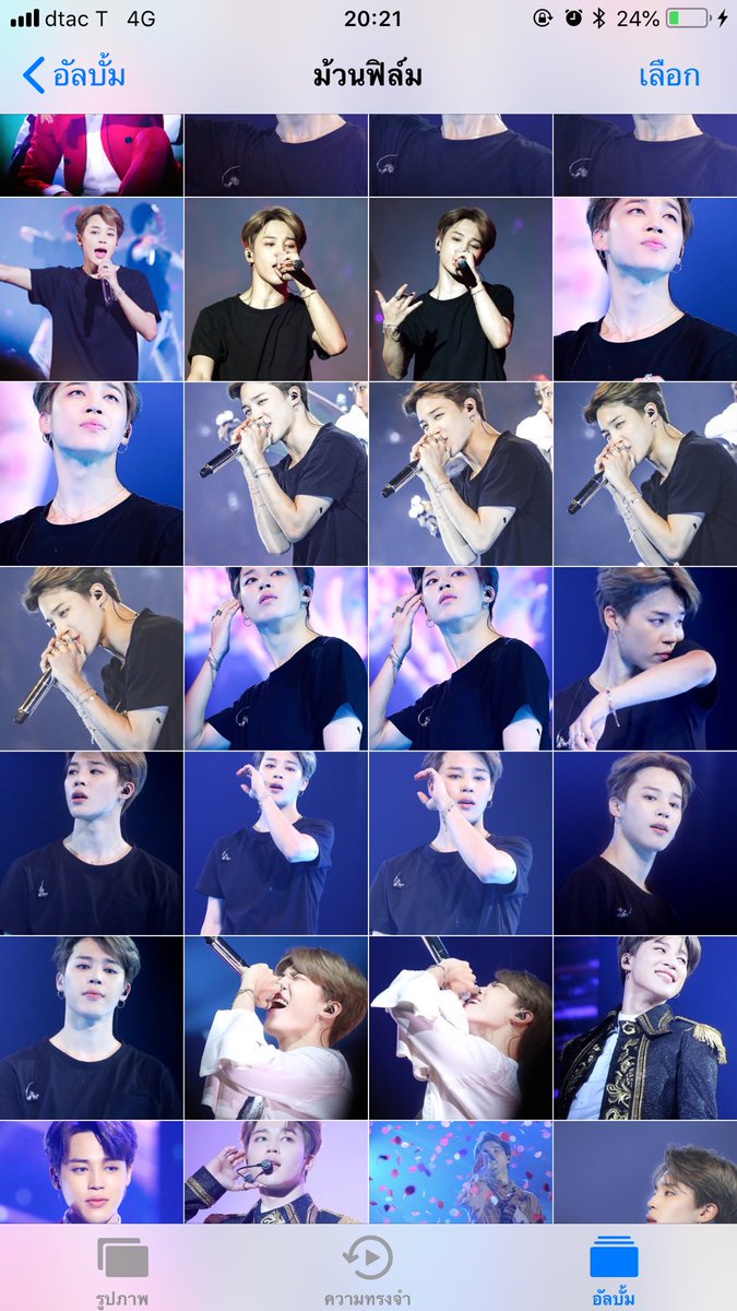 หม่าม้าน้องจองกุก♡☆ OT7 tweet media