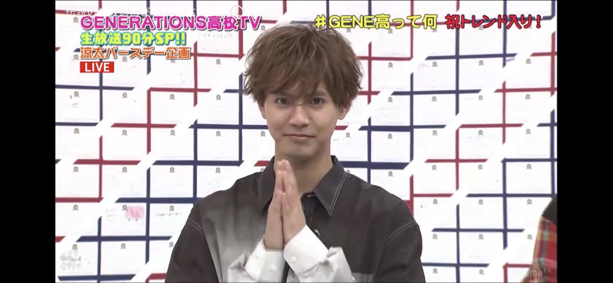 tagrdmvgrat's tweet photo. #GENE高って何 https://t.co/0SUJ75cS4M