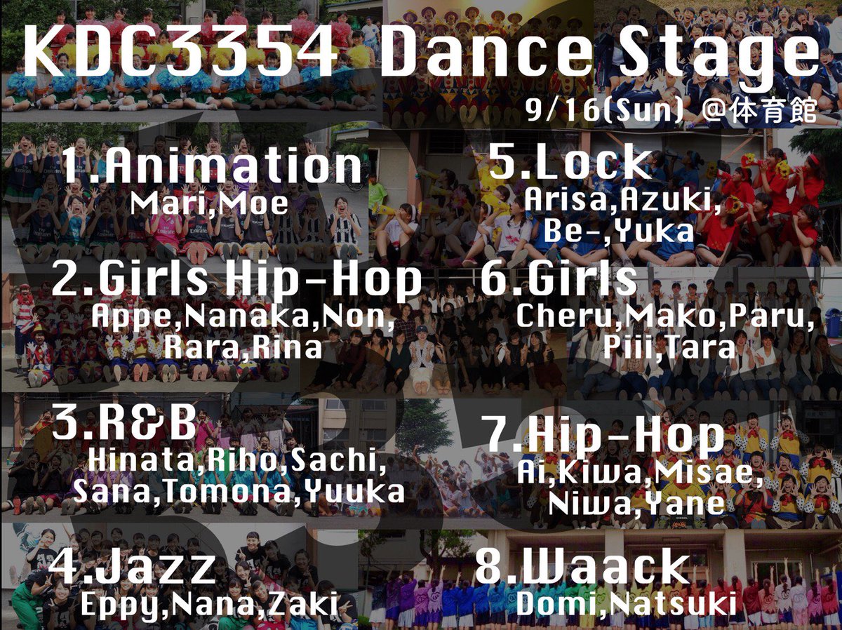 kdc3354's tweet photo. 9月15日(土)16日(日)は川和高校文化祭です☀️
今回、私たち54期は野外ステージと後夜祭で踊ります！
ぜひ来てください！🤩

15日(土) 野外ステージ 
14:00〜14:20 2棟3棟間駐輪場前にて！

16日(日)後夜祭 ※生徒限定 
16:30〜軽音部コラボ
16:40〜ダンス部3年 https://t.co/JKRaPMEN0d