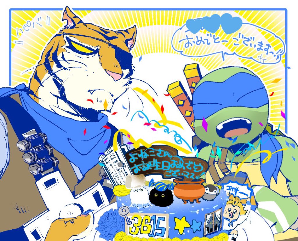 yoneko1129's tweet photo. いきなり＆ほんとまじいまさらなんだけどキィさん(@kokeka_Ki )からおたおめ虎レオ🐯💙🐢いただいたのまじ自慢させてね…レオちゃんのかわいさと虎さんのかっこよさとネタ盛りだくさん最＆高🙏🙏🙏(自慢許可いただいてます💙＆一部スタンプで隠してます💦) https://t.co/NxOLqGuI9m