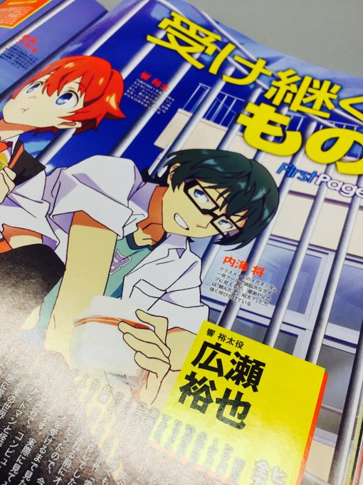 グリッドマン ヴィットの声優 性格は キャラ情報まとめ