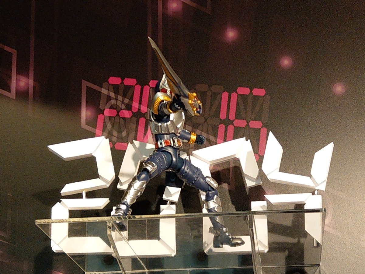 S.H.Figuarts仮面ライダーブレイド、真骨彫製法でリニューアルして 