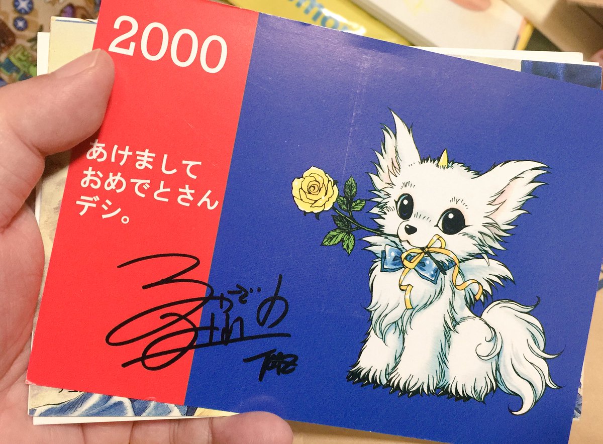 ふくわん No Twitter もういっちょシロちゃん 可愛いよねー これは確か Fqの ドラマcdかアニメビデオかどっちかの初回特典か何かだったと思う ふくわん No Twitter もういっちょシロちゃん 可愛いよねー これは確か Fqの ドラマcdかアニメビデオかどっちかの初回特典か何かだったと思う