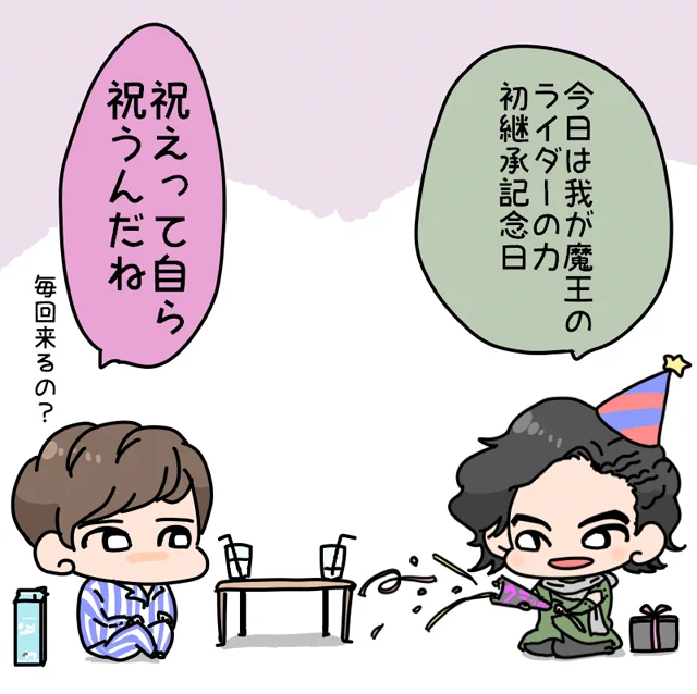 誰もしてくれないから 