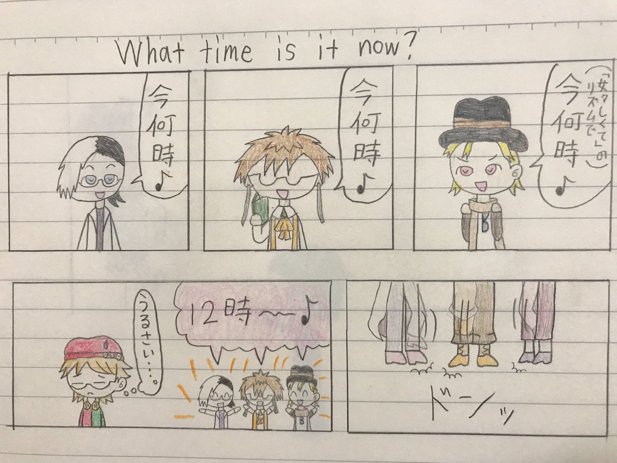 magic_masaki's tweet photo. 狼ゲームコピペbotさんのネタを使わせていただきました！

狼ゲームコピペbotさんについてはこちらです♪ ↓
@okmgame_copy https://t.co/I8tFLyme7i