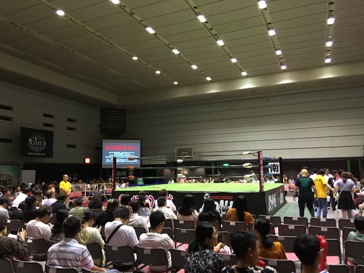 エディオンアリーナ大阪第2競技場 Hashtag On Twitter