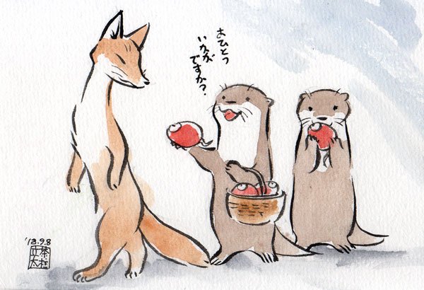 カワウソのtwitterイラスト検索結果 古い順 カワウソのtwitterイラスト検索結果 古い順