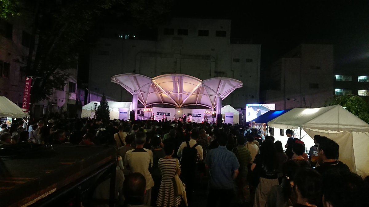 ジャズフェス！雨だったけどなんだかんだ楽しかった。
