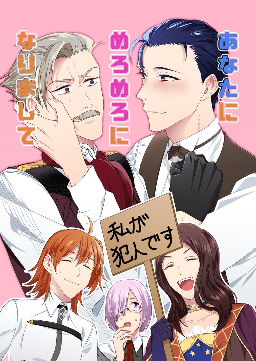 10/7 スパーク新刊サンプルです
表紙は微調整して変わるかもですが 内容はこんな感じの新茶ホムです 