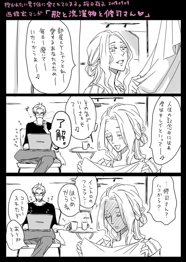 DmpPN2sV4AEeOpL?format=webp&