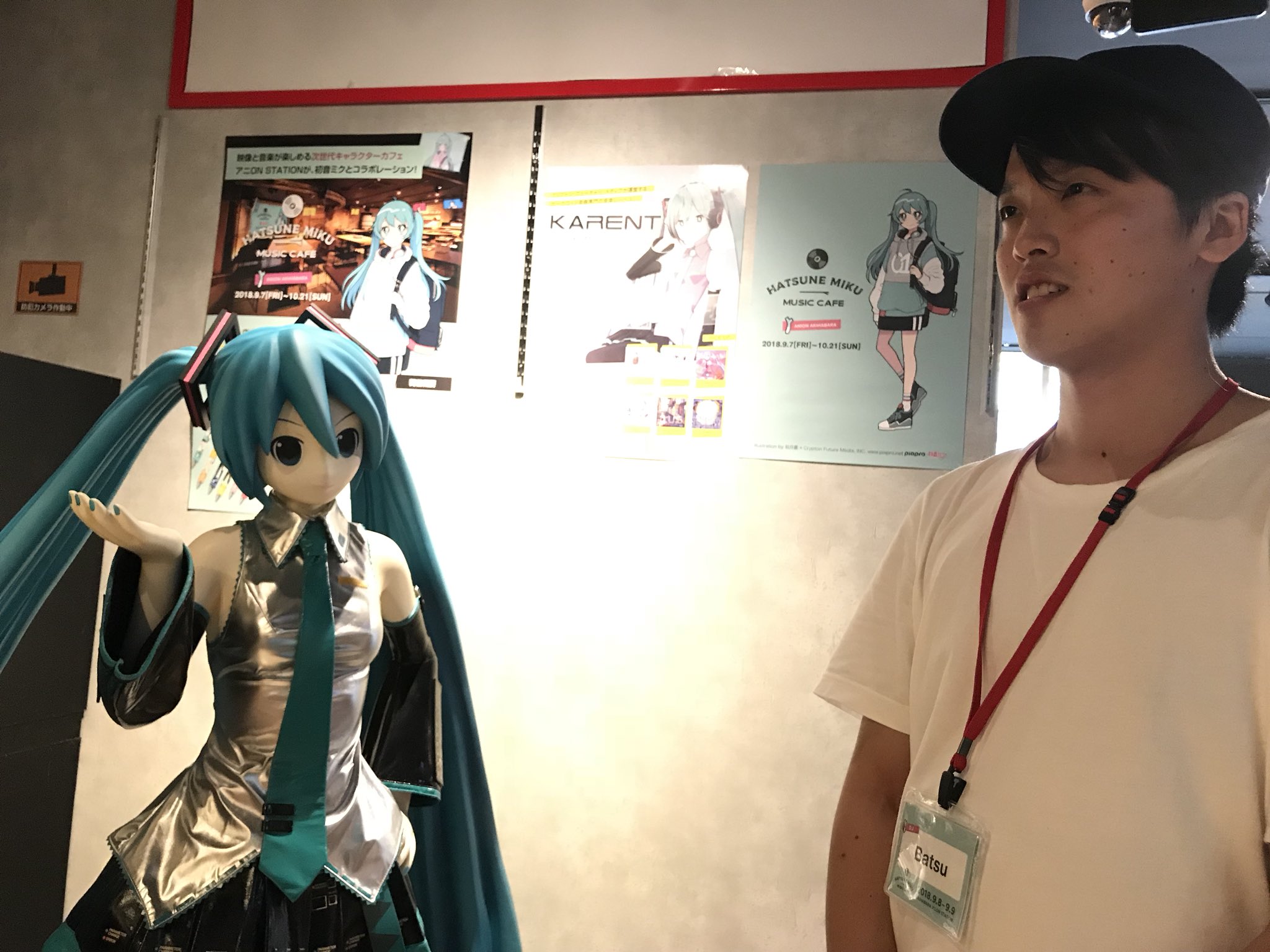 Batsuくん そして本日は ミクアニon お疲れ様でした 素敵なボカロ曲を作っていたり かっこいいダンスをされる方の中紛れ込んでおりましたが 皆さんと楽しくパーティーできて嬉しかったです 普段はオンリーでdjしたりすることはないので 非常に刺激的