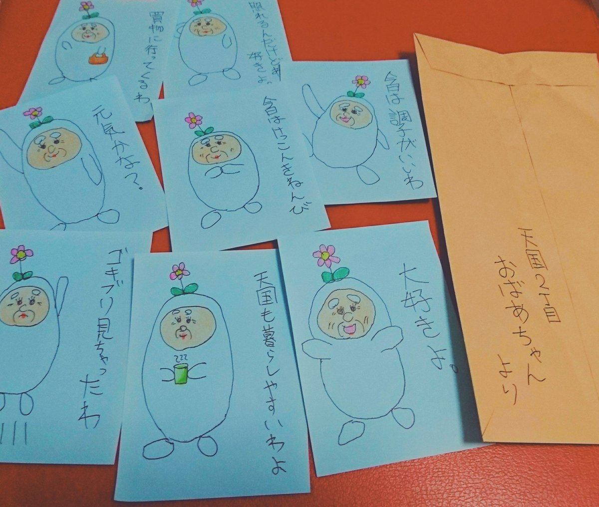 lSiDK7P7XKRDPVv's tweet photo. 拡散希望です。関ジャニはメンバーだけでなくファンがとても素晴らしいことに気づいて涙がとまりません。人を探しています。

・2017/8/13の関ジャニ∞のライブ(東京ドーム)にいた
・20代後半(？)
・「侍」と書かれた帽子
・真っ赤なジャージ
・関ジャニファン
・早口

どうか届いてほしい。#拡散希望 https://t.co/YgUiAxLb5D