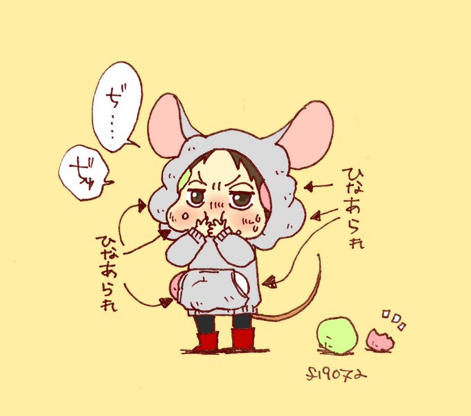 波多野を見ると幸せになるらしいのtwitterイラスト検索結果 波多野を見ると幸せになるらしいのtwitterイラスト検索結果