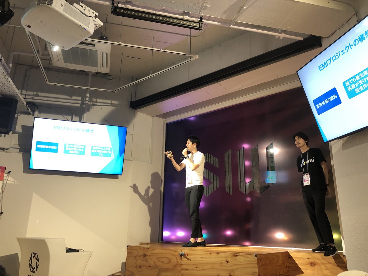 nextmoneyCrypto's tweet image. emi foundationのピッチが始まりました！

医療×プロックチェーンがもたらす未来とは？気になります！
#CryptoDeepDive