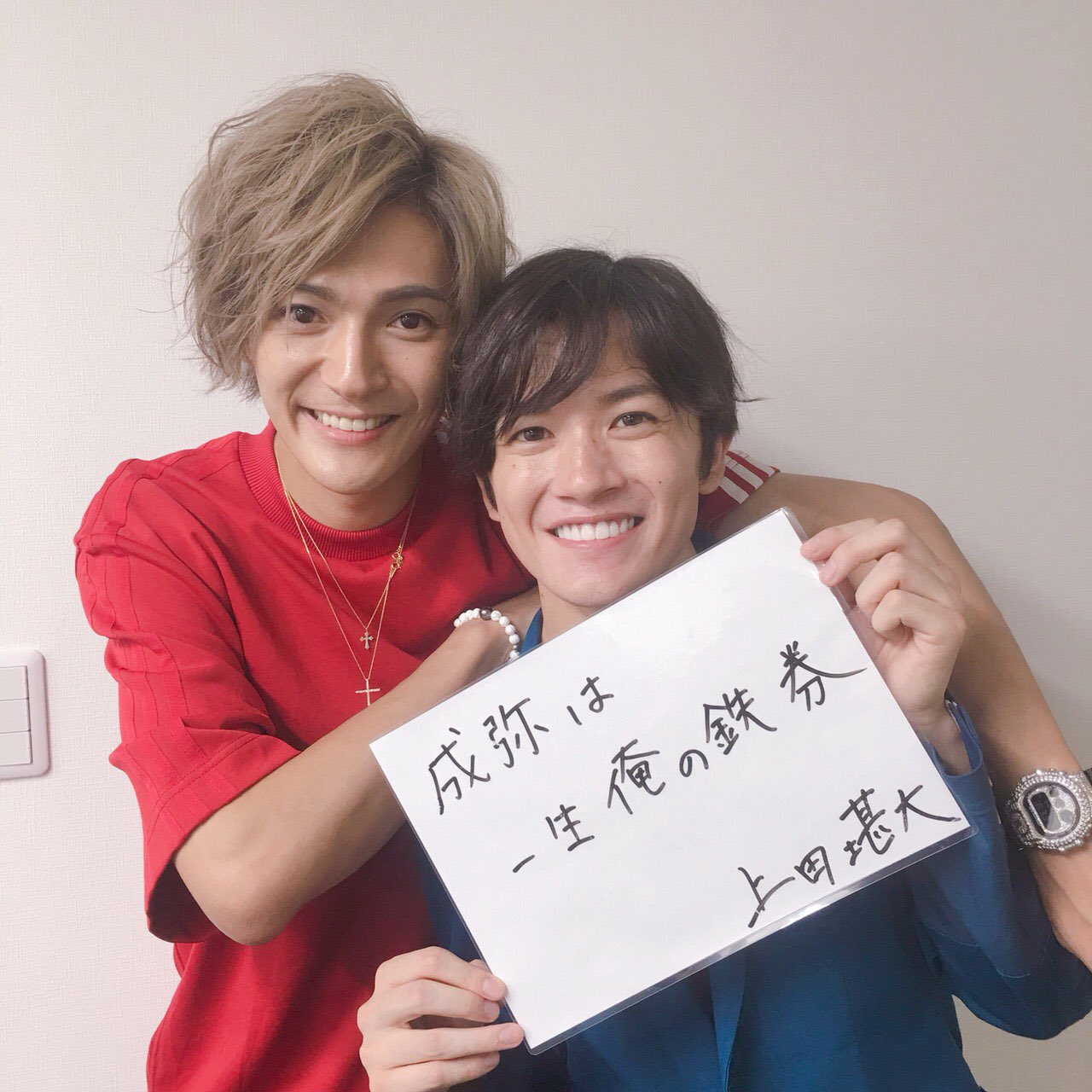 上田堪大 on X: