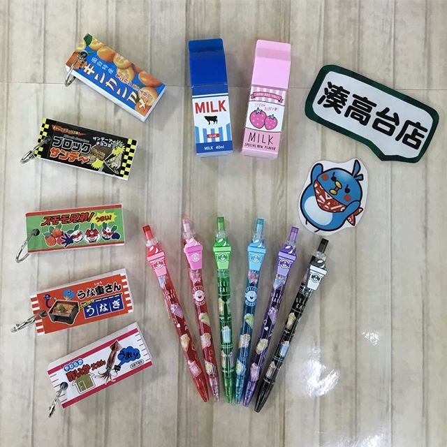 食べ物文具 食べ物文具