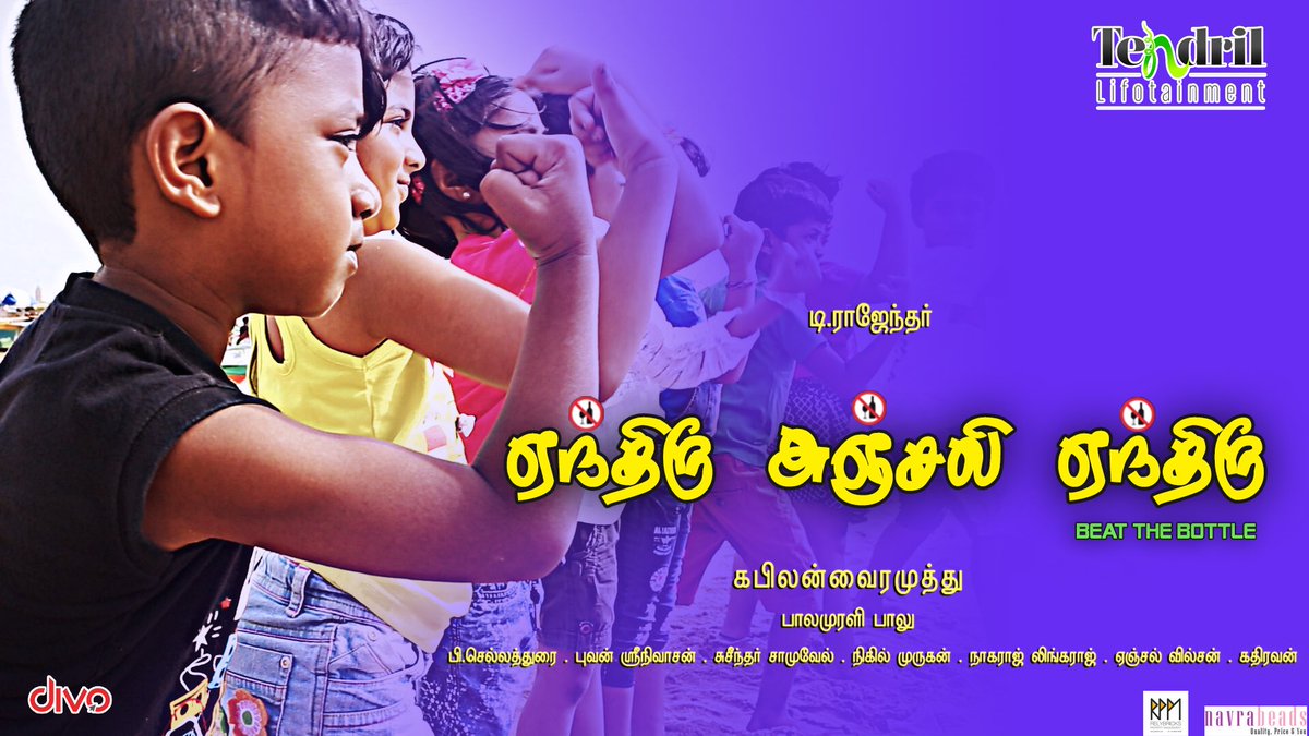 KabilanVai's tweet photo. #YenthiruAnjaliYenthiru will be live from 4:45pm today. Regret the delay due to some technical glitches. We will #BeatTheBottle soon👍
@onlynikil @balubm @divomovies https://t.co/fOm8Aw5f2Q
