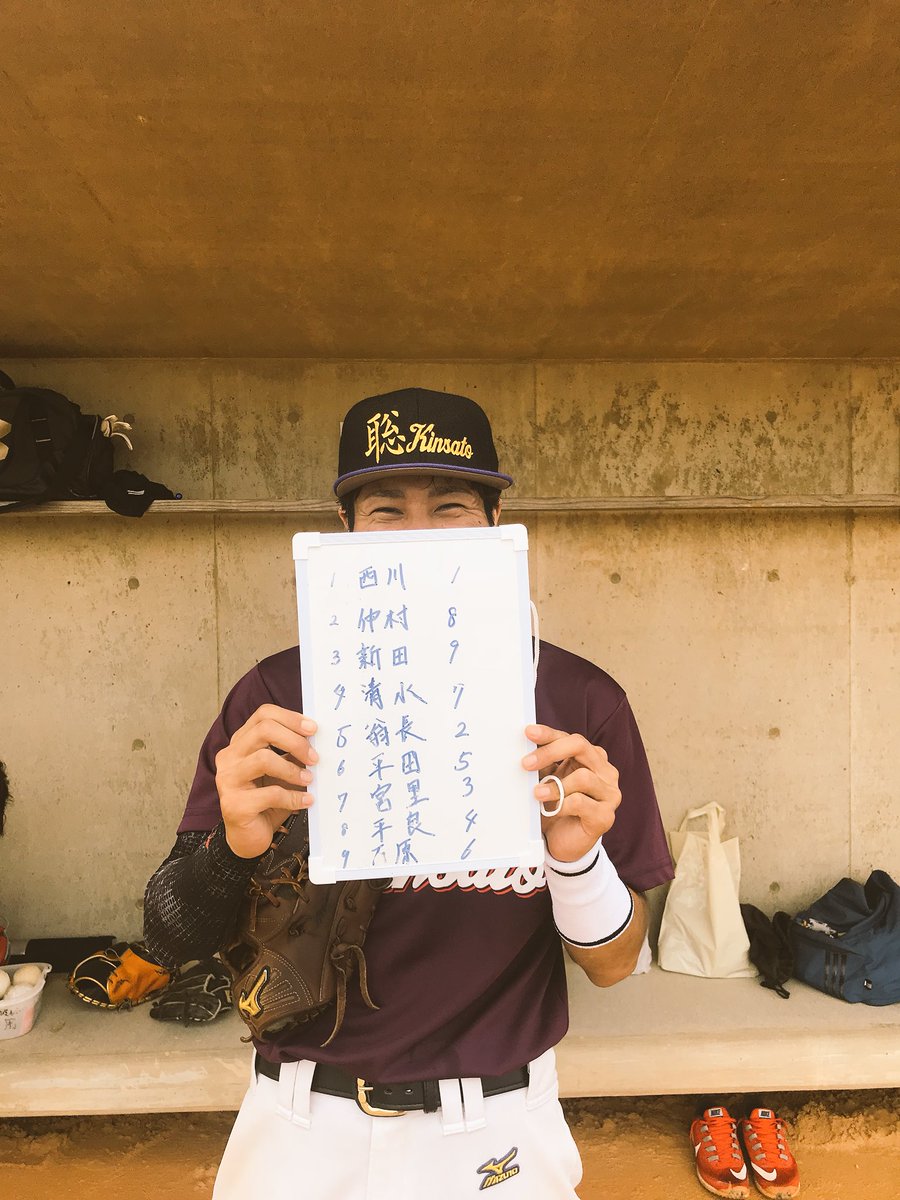 Kinsato89's tweet photo. ⚾️ビクトリー杯 本戦 ⚾️
                 〜１回戦〜
 対 浜の家ノンシュガー  0対1  負け🙏

今日は西川の3安打猛打賞と素晴らしいピッチングが目立つ中、チャンスで欲しい1本が出ず、最終回にはホームランを浴び、粘り負けでした。とても悔しい敗戦だったので、次は絶対勝ちましょう！ https://t.co/mZPwKxqnnZ