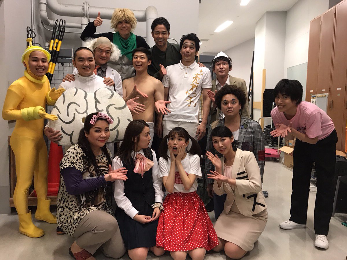 舞台 増田こうすけ劇場 ギャグマンガ日和 Butai Gagmanga Twitter