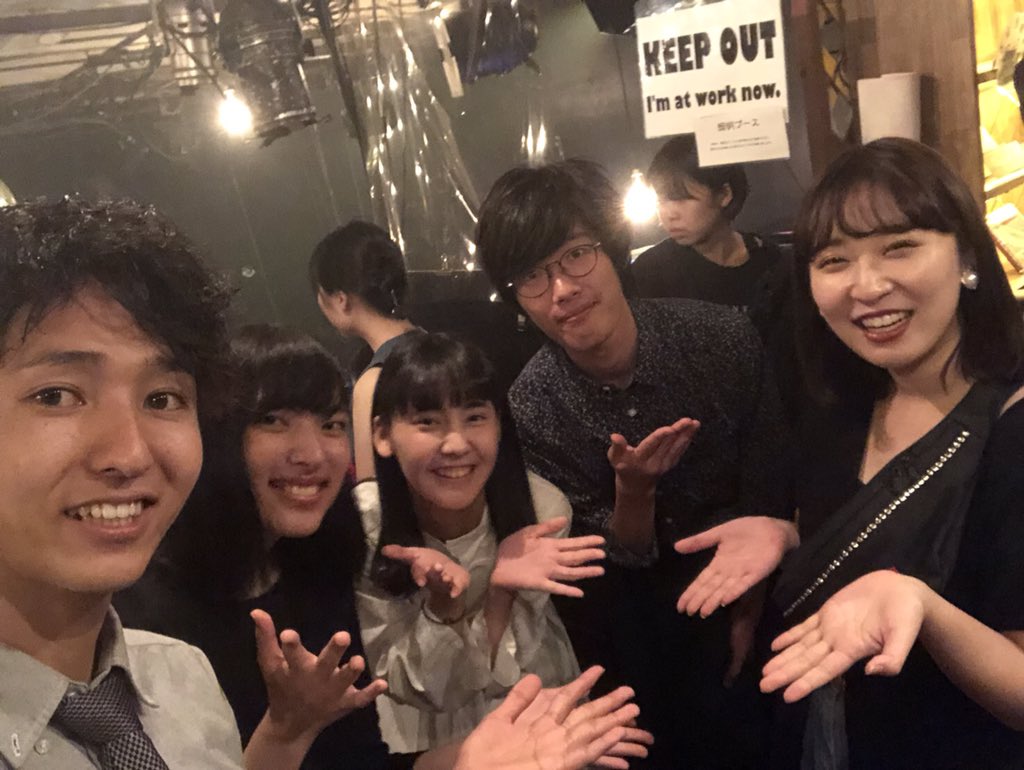 spechoco_LINES's tweet photo. 【月ト音楽ニ想ヒ馳セル日曜日】
青山月見ル君想フにて行われた音想会vol.4に出演致しました🌃
月を背に歌った10分間は、普段とひと味違ってより幻想的でした🌝
たくさんの魅力的な演奏に触れ、私たちのアカペラへの熱がより一層高まりました。聴きに来てくださった皆さん、ありがとうございました！ https://t.co/6YiCZRtoMo