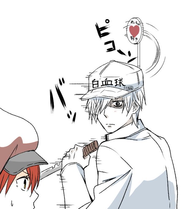 白血球のtwitterイラスト検索結果