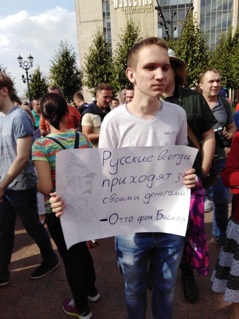 DmpdRKBXgAA01MR.jpg:large