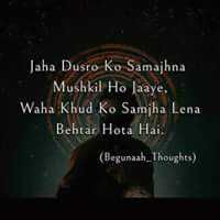 AfreenPrincezz's tweet photo. https://t.co/qR2bYXuPNk