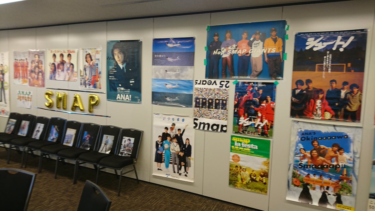 soratan0601's tweet photo. パーティー楽しかったです🎵
貴重な大切な宝物✨をいっぱい見せて頂きました😌ケーキ🎂も☆😋
#SMAP 本当に本当に愛されています😆SMAPが大好きなみなさんもいい方ばかり😭いつかみんなでSMAPに会いたいです!!!!!
#SMAP27YEARS
#仙台SMAP会
#DATE5MAP #SMAP27thAnniversary
#9月9日はSMAPの日 https://t.co/K3bo1UArLN