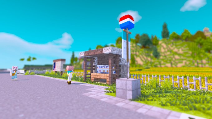 河上さん の最近のツイート 4 Whotwi グラフィカルtwitter分析