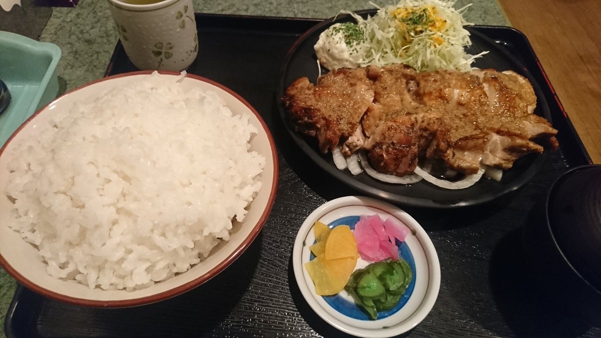 Uzivatel Ani Kudoh Na Twitteru 久しぶりの洋食亭寅安で晩御飯 チキンステーキ定食ごはん中盛り 晩御飯 飯テロ 寅安 デブ活 名古屋 爆盛り聖地 聖地 晩ごはん