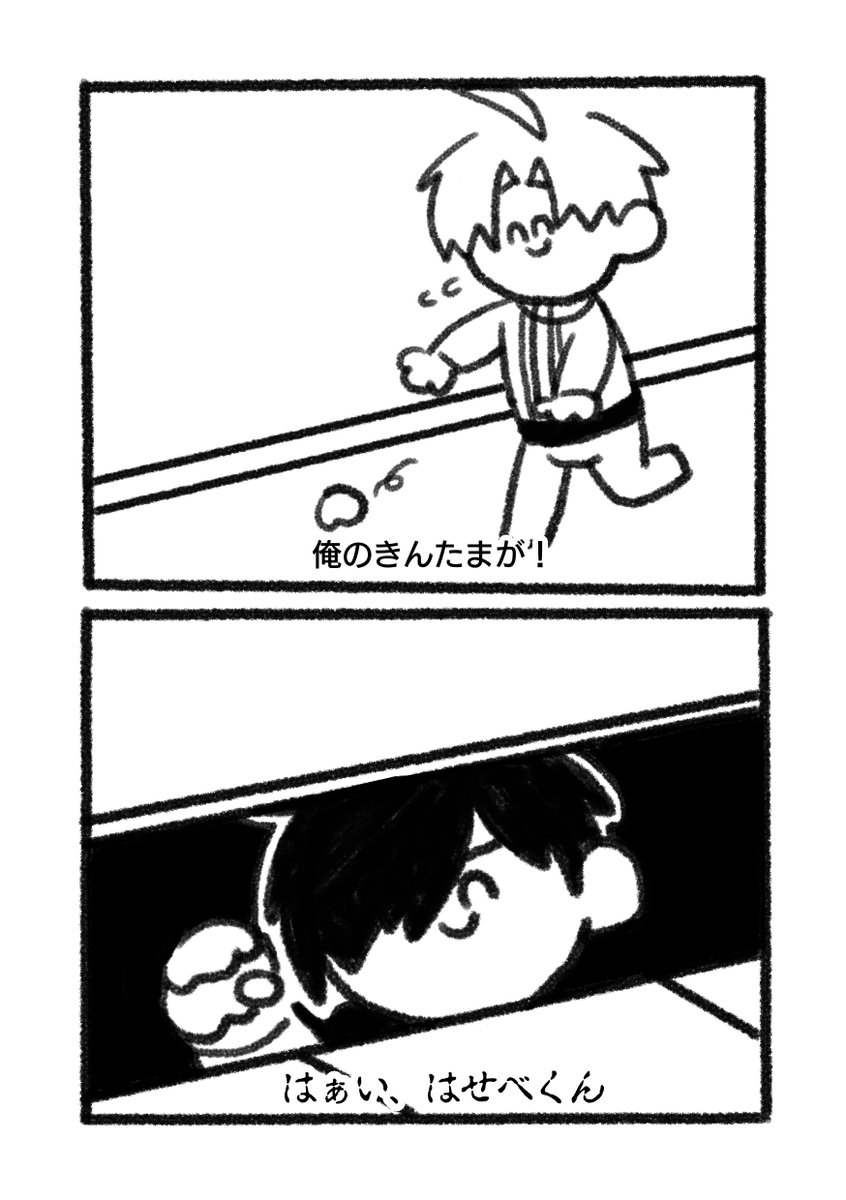 kai_000_'s tweet photo. 色塗る気力がなかった・・・・
流行に乗りたかった・・・
などと供述しており・・・ https://t.co/8YncddJugs
