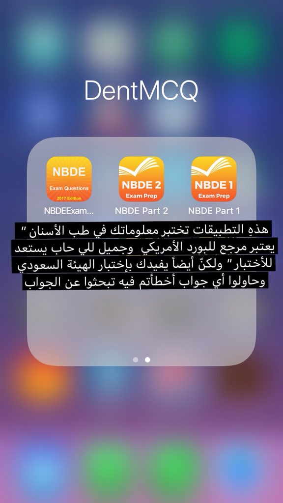 DentMCQ's tweet photo. طاب مسائكم جميعاً 💛
ولأن معظمنّا يقضي فترات طويلة على أجهزته حبينّا نطرح أهم التطبيقات المُفيدة لطبّ الأسنان وشرح مبسط لهّا ..|

تكلمة لِـ التطبيقات تحت هذهِ التغريدة 
#appDnet https://t.co/RUsYb6moFA