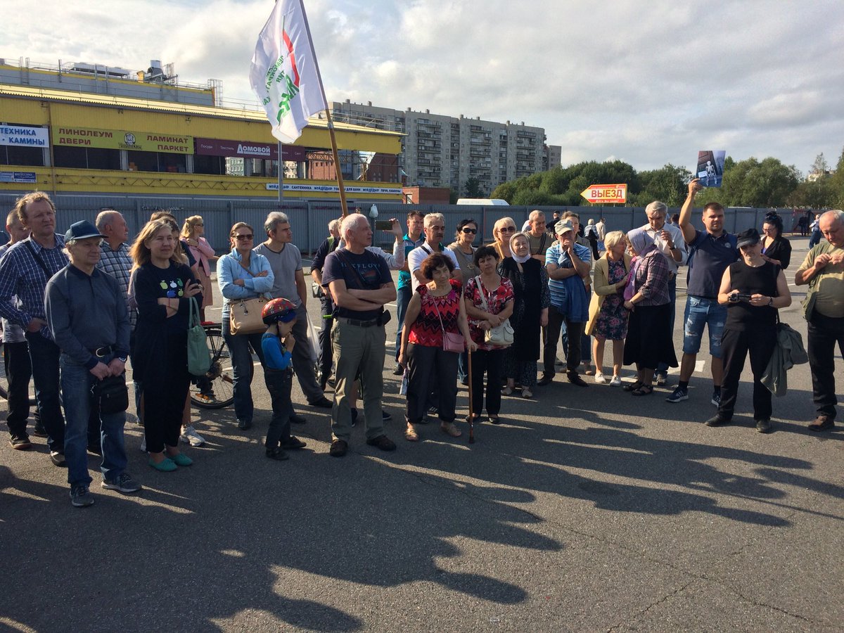 Митинг против пенсионной реформы в Колпино #дожитьДоПенсии #колпино #навальный