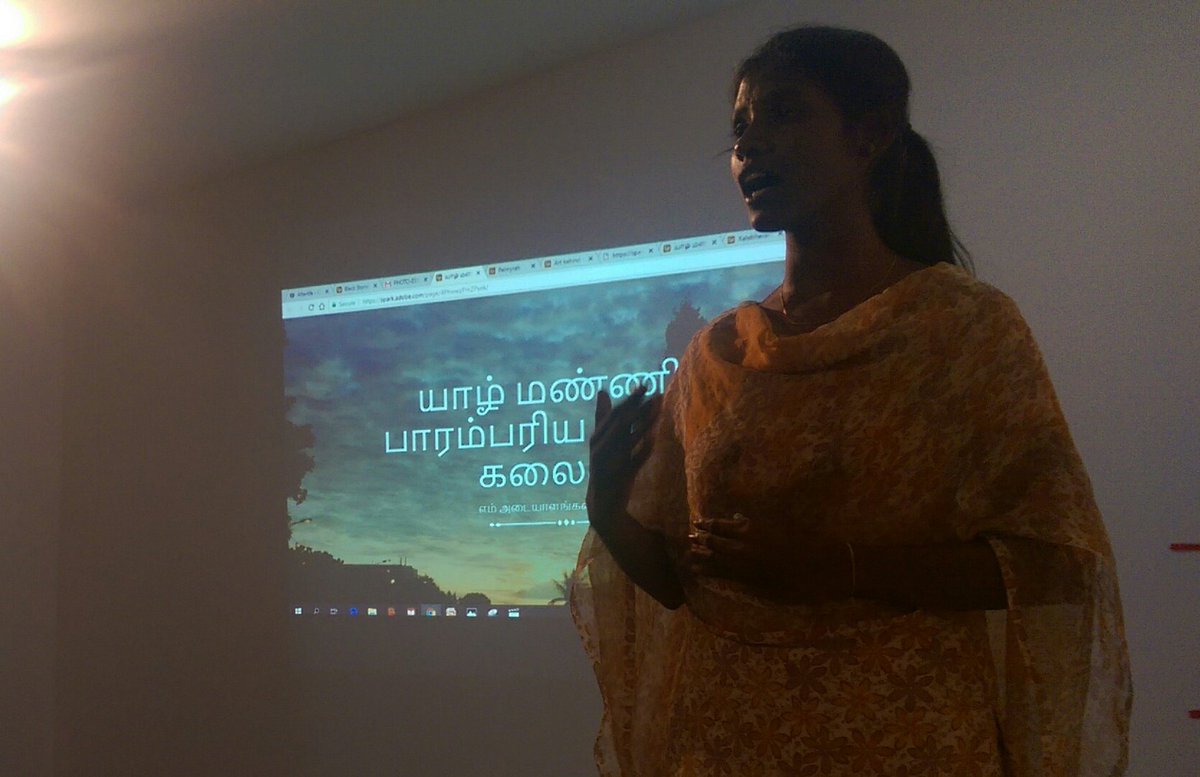 groundviews's tweet photo. .@dstjourney fellows share their photo essays, made on @AdobeSpark. They have captured disappearing livelihoods in the peninsula, as well as traditional art forms that are not widely documented. @benislos #TheJaffnaLens #lka https://t.co/CKi5f9y6Wf