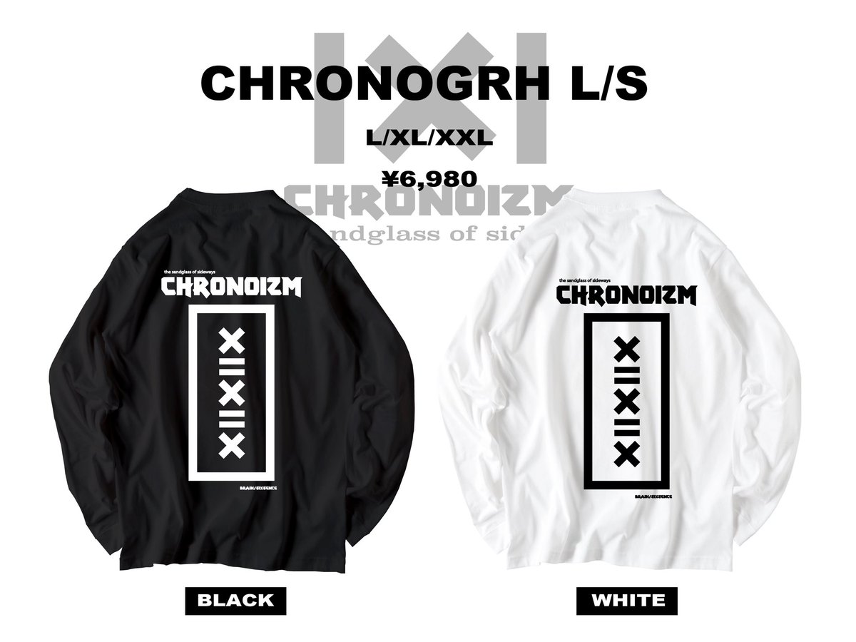 CHRONOIZM_JAPAN's tweet photo. 【🎁発売前プレゼント企画🎁】

8/12(水)発売の新作いずれかを抽選で1名様にプレゼント！！

【✖︎応募方法✖︎】
このアカウントをフォロー&amp;RT

▲08/12の20時結果発表▲
※販売は同日の21時より

https://t.co/bcqyNKWQYg https://t.co/IeOPF56YAi