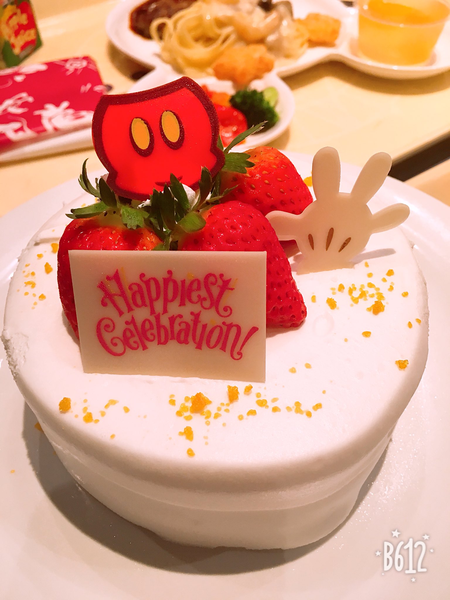 Mayuki アニバーサリーケーキ Thankyou 3歳おめでとう ๑ ꇴ Disneysea ディズニーシー ポライズンベイレストラン ディズニーバースデー アニバーサリーケーキ T Co Ubhgoxjtd9 Twitter Mayuki アニバーサリーケーキ Thankyou 3歳おめでとう ๑ ꇴ Disneysea ディズニーシー ポライズンベイレストラン ディズニーバースデー アニバーサリーケーキ T Co Ubhgoxjtd9 Twitter