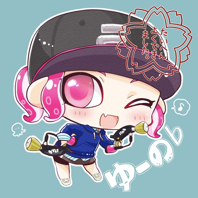 タコちゃんのtwitterイラスト検索結果 古い順