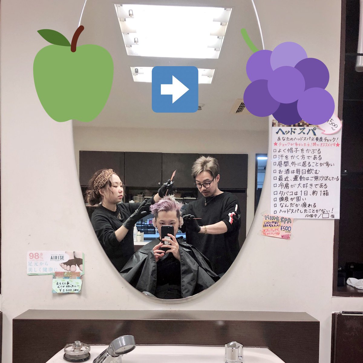 SERVE0715's tweet photo. サーヴ元町店の堀です😁
本日もスタッフ全員明るく元気に営業しました！ 

営業後に曽田さんと尾谷さんに黄緑色だった��を染めてもらってます😌

奇抜な色で営業していたので、少しでもお客様に顔を覚えて頂けたでしょうか！？

明日からもご来店お待ちしております。✨ https://t.co/i4meDzGQUp