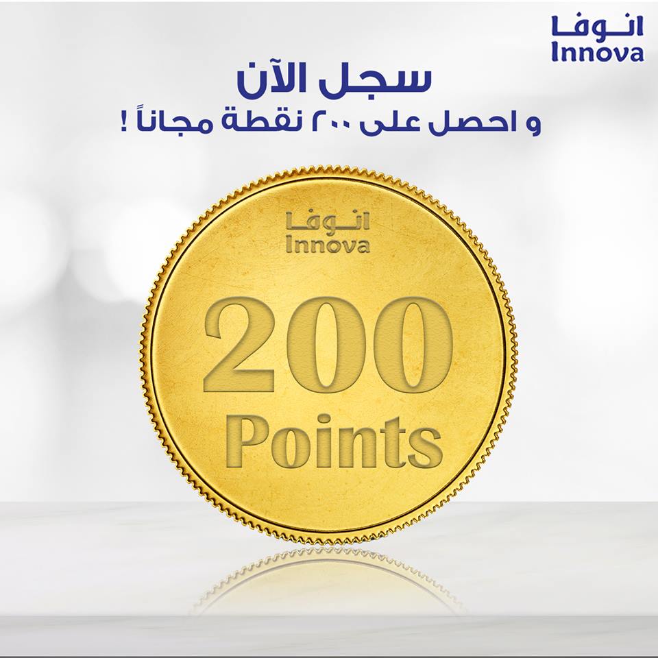 لا تضيع الفرصة و احصل على ٢٠٠ نقطة مجانية في برنامج رابح للمكافآت  لا ت 🎉
رابط التسجيل 
bit.ly/2sljoMQ   
👆
اضغط على الرابط و سجل 💁
سجل و اربح ولا تفوت الفرصة