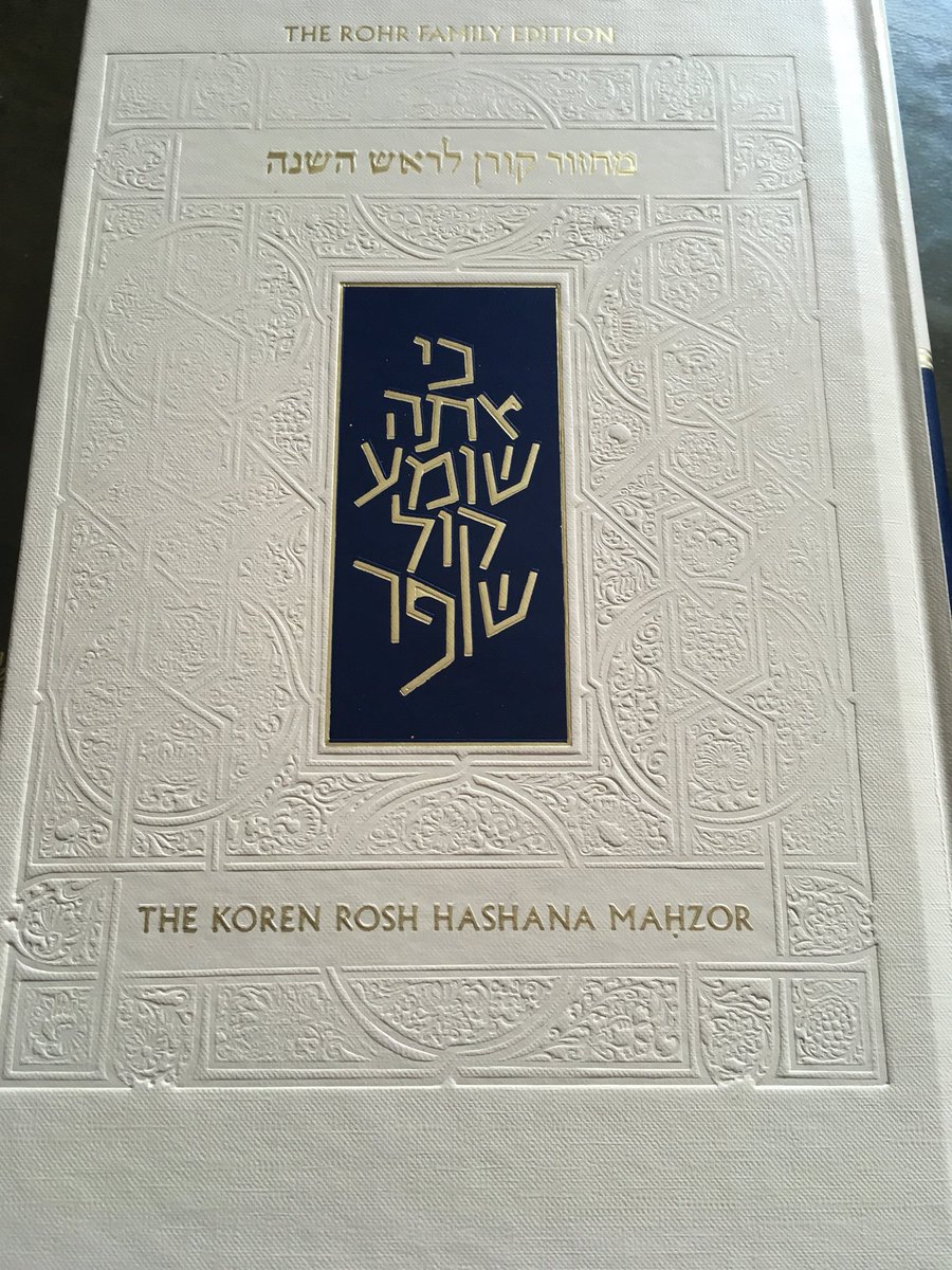 truthandfiction's tweet photo. Packing for Rosh Hashana means a bag full of gehakte, mahzors and apple tarts. #itsajewthing https://t.co/IhpXJYgJVD