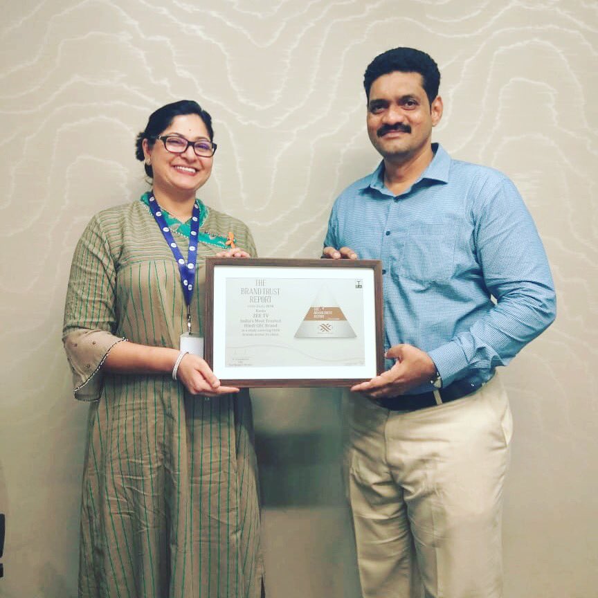 sachinbhosle13's tweet photo. Presenting the award to @AparnaBhosle Business Cluster Head - Zee TV & FTA GEC Channels. ZEE TV has been listed as most trusted Hindi - GEC brand in ‘The Brand Trust Report, India Study 2018’. @TRA_Research #BTR2018
#PowerOfTrust @ZEECorporate @ZeeTV @EsselGroup_ https://t.co/uEpISodSnn