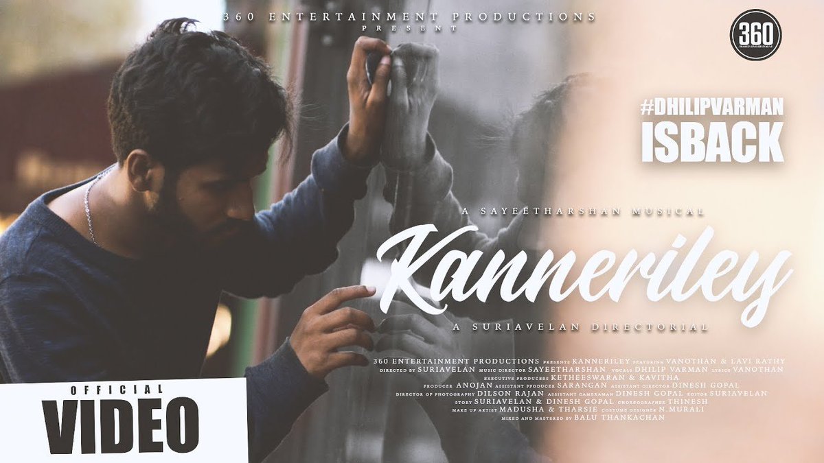 behindwoods's tweet photo. #Kanneriley Official Music Video [5K] - Sayeetharshan | #DhilipVarman | Suriavelan | Vanothan
LINK: https://t.co/c7p4mdZ0fk https://t.co/Ox5uyzsLMi
