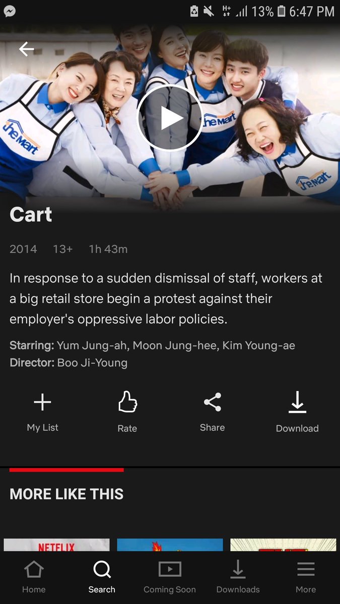 2014: MovieCartKyungsoo as Choi Tae YoungIt's on netflix:  http://www.netflix.com/title/80019069?source=androidKissasian:  http://kissasian.sh/Drama/Cart 