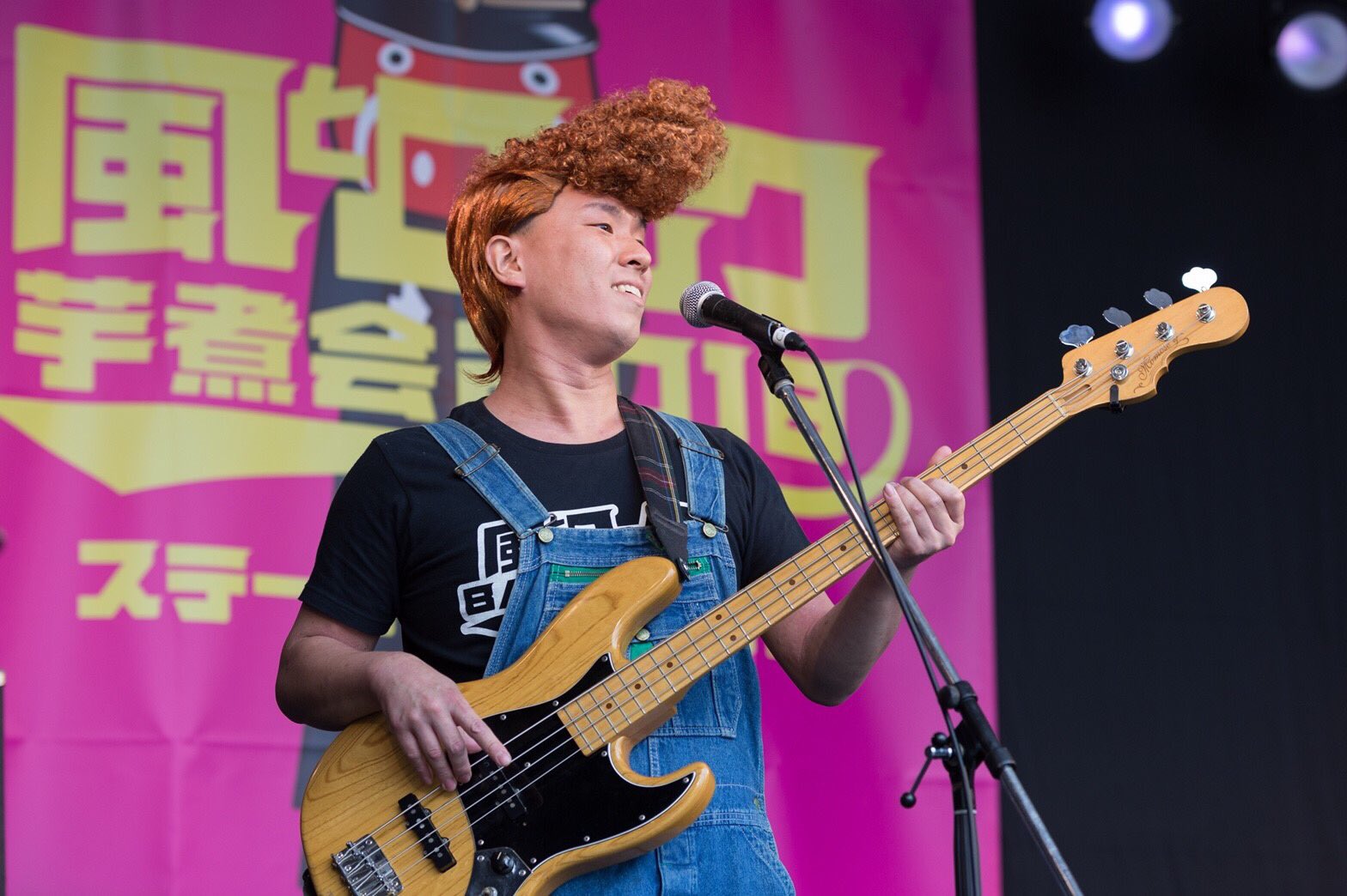 ひとりぼっち秀吉BAND【公式】 on Twitter "【風とロック芋煮会2018終了！】 今年も最高の村祭りに