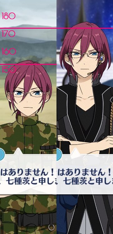 Eden関連 考察 全部詰め込んだやつ