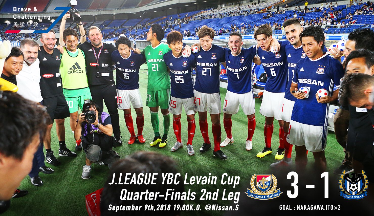 横浜F･マリノス【公式】 on Twitter: \