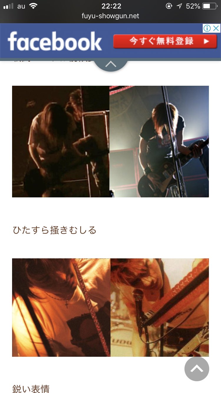 ともや これを何回も見てるけどほんとすごいなぁー 右 瀧川一郎 Cipher D Erlanger Craze 左 Die Dir En Grey Cipher Die デランジェ Derlanger ディルアングレイ Direngrey T Co L2iln3frav ともや これを何回も見てるけどほんとすごいなぁー 右 瀧川一郎 Cipher D Erlanger Craze 左 Die Dir En Grey Cipher Die デランジェ Derlanger ディルアングレイ Direngrey T Co L2iln3frav