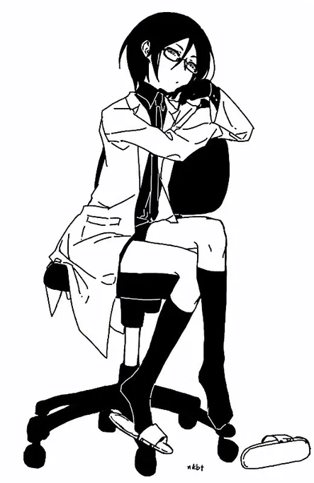 フウー〜 